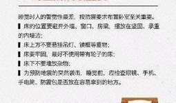 最新新闻爆料百科,最新新闻爆料百科背后的惊人真相